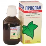 ПРОСПАН сир.7мг/мл.100 / 200 мл.