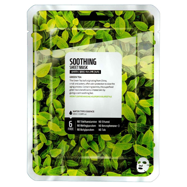 FARM SKIN SOOTHING SHEET MASK GREEN TEA Памучна лист-маска със зелен чай 1бр.