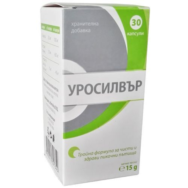 ФИТОМЕД Уросилвър 410 мг, 30/60 капсули