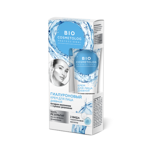 FITO COSMETIC Дневен крем за лице с Хиалуронова киселина, 45мл, 7120