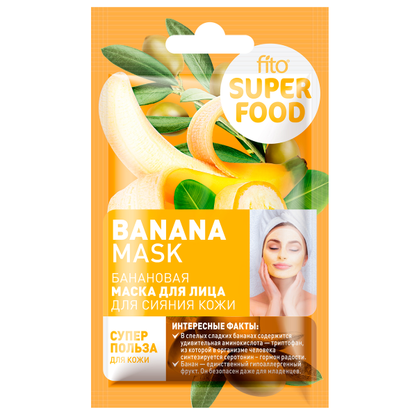 FITO COSMETIC Маска за лице с Банан, 10мл, 7315