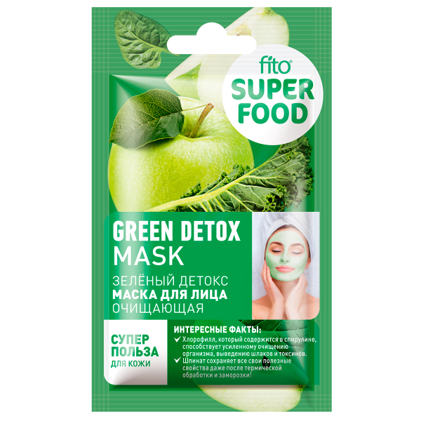 FITO COSMETIC Маска за лице Детокс, 10мл, 7316 FITO COSMETIC Маска за лице Детокс, 10мл, 7316