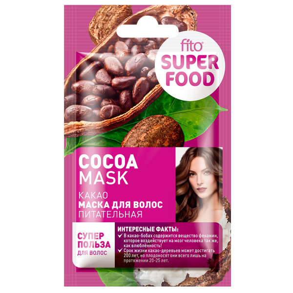 FITO COSMETIC Маска за коса с Какао, 20мл, 7317 FITO COSMETIC Маска за коса с Какао, 20мл, 7317