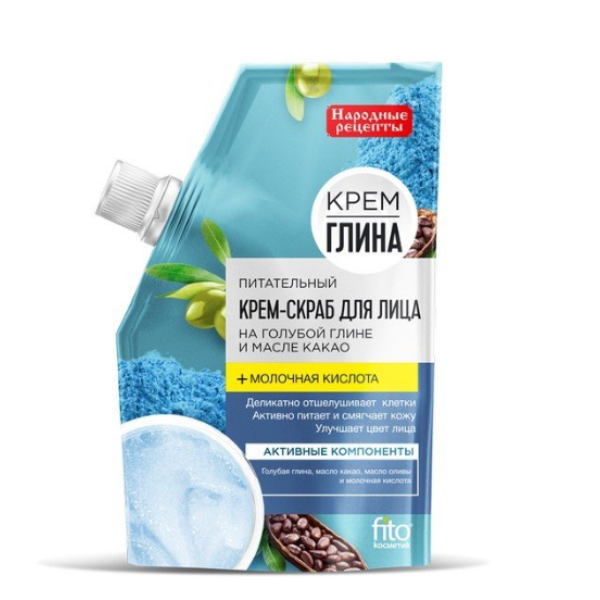 FITO COSMETIC Подхранващ скраб за лице, 50мл, 7528 FITO COSMETIC Подхранващ скраб за лице, 50мл, 7528