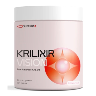 ФИТОФАРМА Криликсир VISION, 30 капсули ФИТОФАРМА Криликсир VISION, 30 капсули