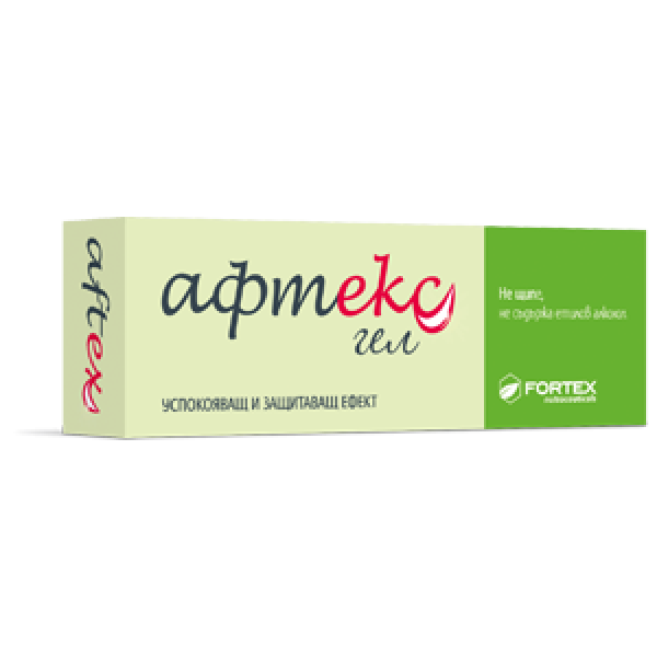 АФТЕКС гел 20 мл. АФТЕКС гел 20 мл.