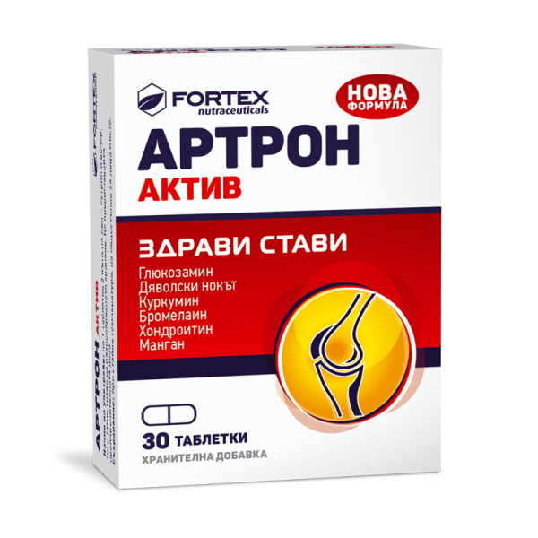 FORTEX Артрон актив, 30 таблетки