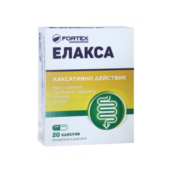 ЕЛАКСА капс.x20