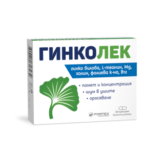 FORTEX Гинколек, 30 капсули