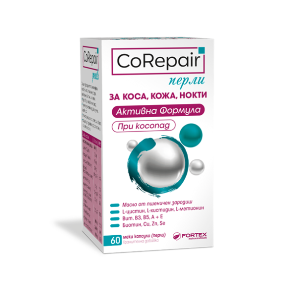FORTEX CoRepair перли, 60 меки капсули