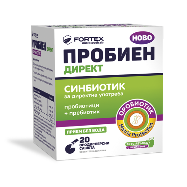 FORTEX Пробиен Директ, 20 сашета
