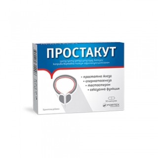 ПРОСТАКУТ капс.х30