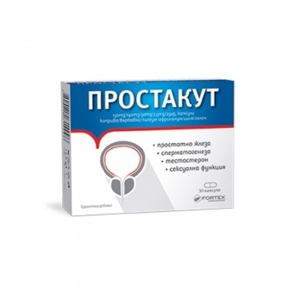 ПРОСТАКУТ капс.х30
