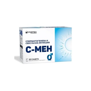 С МЕН сашети х30