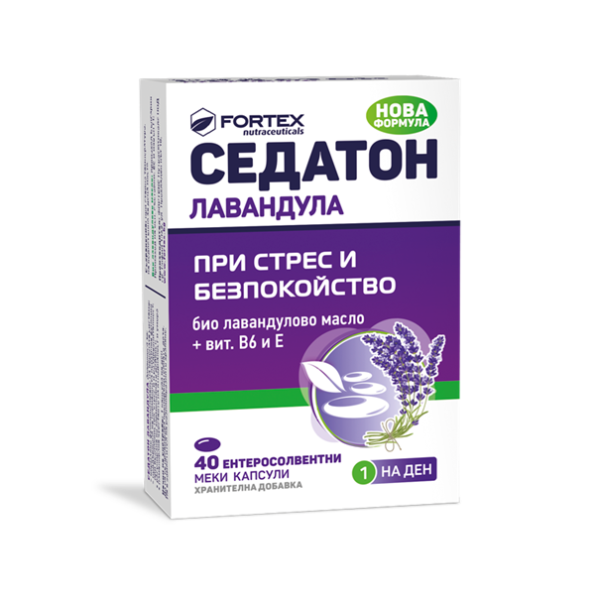 FORTEX Седатон Лавандула, 40 капсули FORTEX Седатон Лавандула, 40 капсули