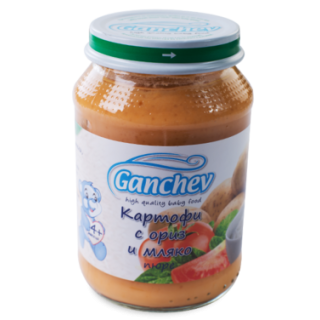 GANCHEV Бебешко зеленчуково пюре Картофи с ориз и мляко 4+, 190г.