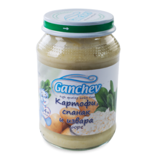 GANCHEV Бебешко зеленчуково пюре Картофи със спанак и извара 4+, 190г.
