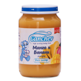 GANCHEV Бебешко плодово пюре Манго и Банани 4+, 190г.