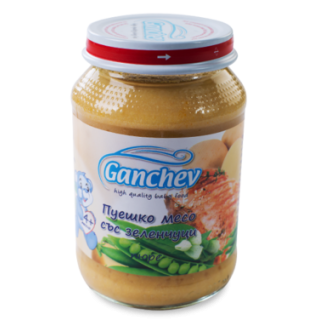 GANCHEV Бебешко месно пюре Пуешко месо със зеленчуци 4+, 190г.