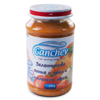 GANCHEV Бебешко месно пюре Зеленчукова яхния с ориз и пиле 12+, 220г.