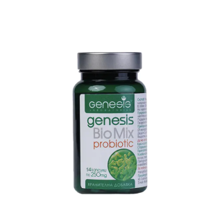 GENESIS BioMix Пробиотик, 14/30 капсули