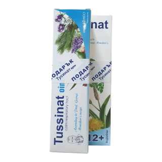 HERBA FLORA Промо комплект Тусинат 12+ сироп, 250 мл + Тусинат крем, 40 мл HERBA FLORA Промо комплект Тусинат 12+ сироп, 250 мл + Тусинат крем, 40 мл