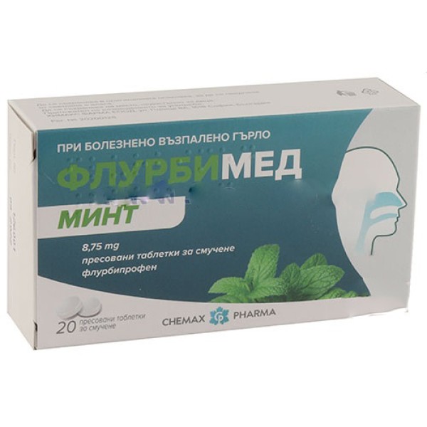 ФЛУРБИМЕД МИНТ табл за смучене х20  