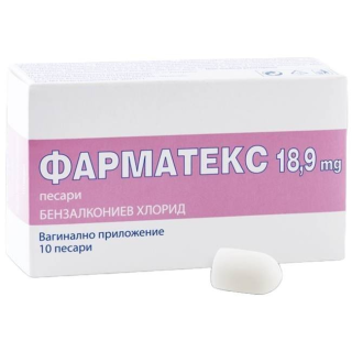 INNOTECH INTERNATIONAL Фарматекс 18.9 мг, 10 вагинални овули