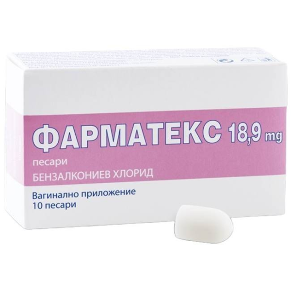 INNOTECH INTERNATIONAL Фарматекс 18.9 мг, 10 вагинални овули