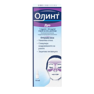 Олинт ДУО назален спрей 1мг/мл + 50 мг/мл, 10 мл
