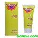 ПЕРСКИНДОЛ АКТИВ (PERSKINDOL ACTIV) гел 100 мл.