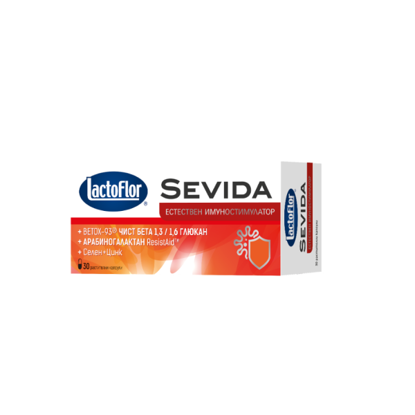 КЕНДИ ООД Лактофлор Sevida, 30 капсули