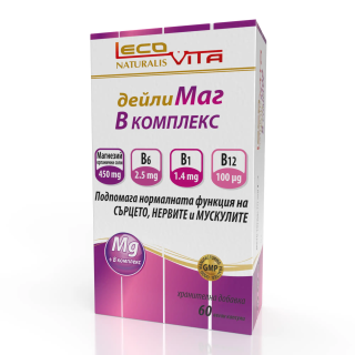 LECOVITA Дейли Маг + В комплекс, 60 капсули