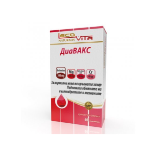 LECOVITA ДиаВакс, 60 капсули