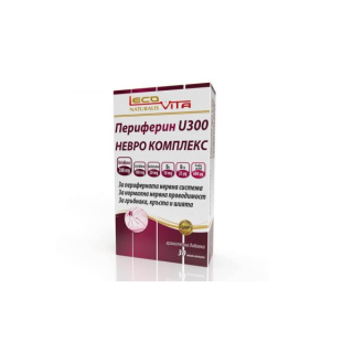 LECOVITA Периферин U300 Невро комплекс, 30 капсули