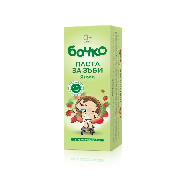БОЧКО ПАСТА ЗА ЗЪБИ ЯГОДА 50 мл. БОЧКО ПАСТА ЗА ЗЪБИ ЯГОДА 50 мл.