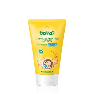 БОЧКО Слънцезащитно мляко 150мл. SPF30 / SPF50