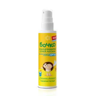 ЛАВЕНА Бочко Слънцезащитен спрей-лосион, 125мл, SPF30/SPF50