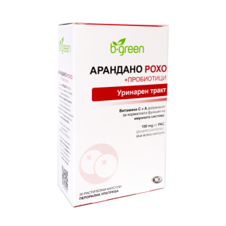 МСН ФАРМА Арандано Рохо + Пробиотици, 30 капсули
