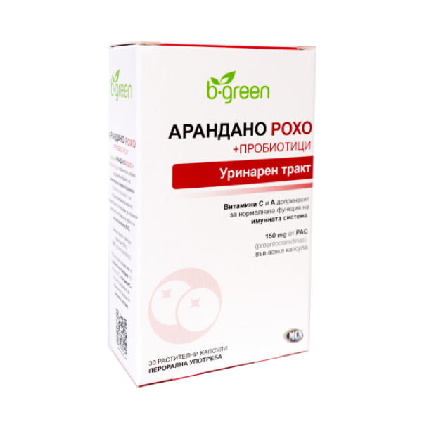 МСН ФАРМА Арандано Рохо + Пробиотици, 30 капсули