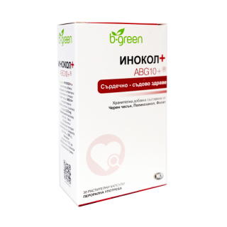 МСН ФАРМА Инокол +, 30 капсули