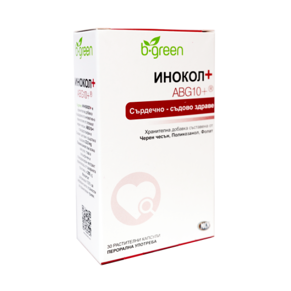 МСН ФАРМА Инокол +, 30 капсули