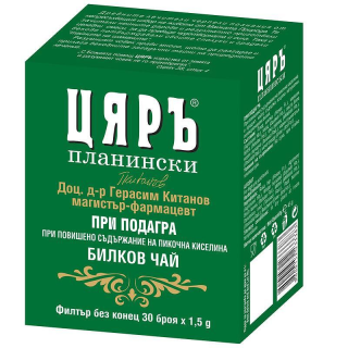 ЦЯРЪ Чай при подагра, 30 филтърни пакетчета без конец