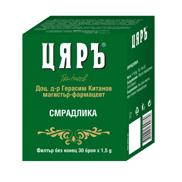 ЦЯРЪ Чай Смрадлика, 30 филтърни пакетчета без конец ЦЯРЪ Чай Смрадлика, 30 филтърни пакетчета без конец