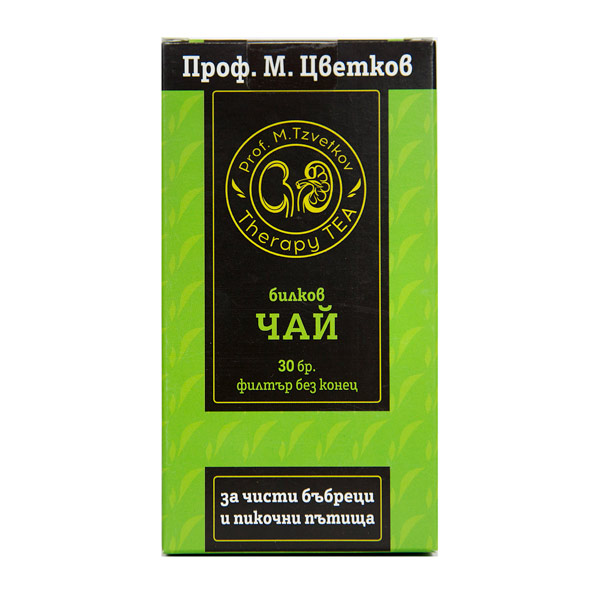 ММТЕКС ООД Therapy Tea Чай за бъбреци проф. М. Цветков, 30 филтърни пакетчета