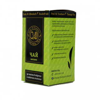 ММТЕКС ООД Therapy Tea Чай за бъбреци проф. М. Цветков, 75 гр ММТЕКС ООД Therapy Tea Чай за бъбреци проф. М. Цветков, 75 гр
