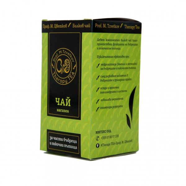 ММТЕКС ООД Therapy Tea Чай за бъбреци проф. М. Цветков, 75 гр