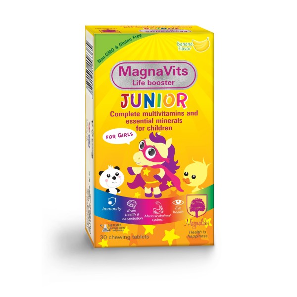 МАГНАВИТС JUNIOR МОМИЧЕ табл.х30 МАГНАВИТС JUNIOR МОМИЧЕ табл.х30