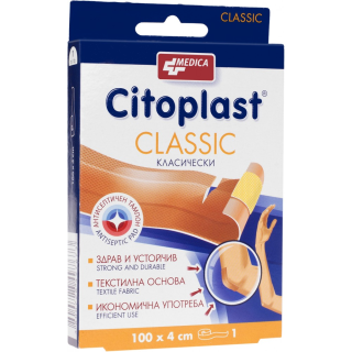 МЕДИКА Citoplast Classic Пластири лента, 100 х 4 см/ 100 х 6 см МЕДИКА Citoplast Classic Пластири лента, 100 х 4 см/ 100 х 6 см
