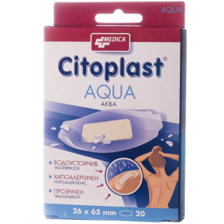 МЕДИКА Citoplast Aqua Пластири, 20 бр. МЕДИКА Citoplast Aqua Пластири, 20 бр.